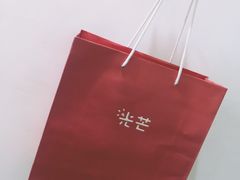 -台灣光芒手作(万安街店)