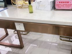 -镁连社·美联社