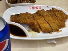 炸猪排-玉华饮食店(茅台路店)