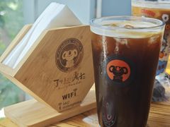 -了不起的考拉咖啡店(高新店)