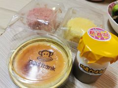 -来噻布布 Lets BUBU