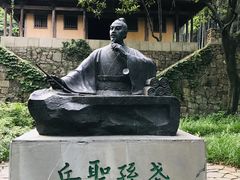 -穹窿山景区