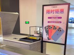 -爱回收(仲盛店)