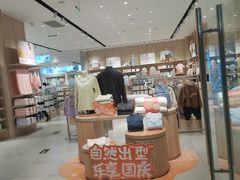 -Purcotton全棉时代(SM新生活广场店)