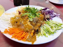 五彩拉皮-山海关清和浑锅店