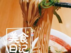 -霸吗拉面