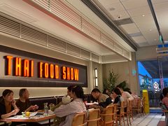 -太食獸泰式茶餐厅(IFS国金中心店)