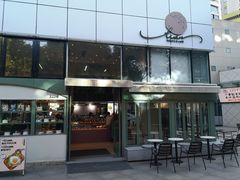门面-tuan woodfire kitchen(锦绣坊店)