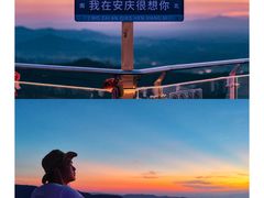 -巨石山景区