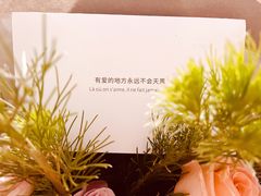 -玲婧胡同·生日蛋糕·餐厅(嘉里城店)