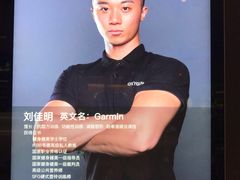 -OXYGYM奥美氧舱运动中心(丽都水岸店)