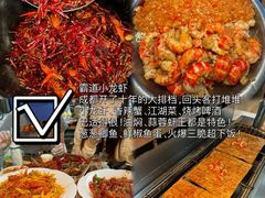 -川匠·睡眠采耳·SPA(九眼桥店)