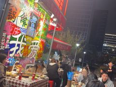 -赵美丽·重庆社区火锅·直营店(火车东站·中豪国际店)