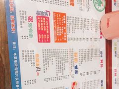 -仁信双皮奶(庙前直街店)