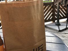 -原麦山丘(世纪金源店)