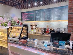 -啊噗吐呦现场烘焙(麦凯乐店)