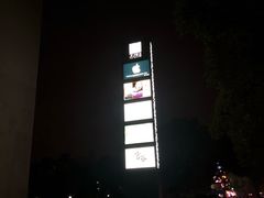 -上海市东方医院-体检中心