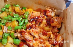 Japanese Teriyaki Crispy Chicken Rice