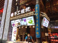 门面-八一路好吃街(雨田商务大厦店)