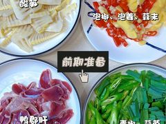 -联生老店(集美店)