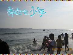 景点-西涌国际滨海旅游区