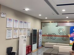 -爱康国宾体检中心(福田分院)