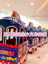 -菲菲羊乐园(临平银泰城店)