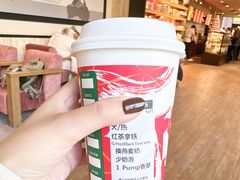 -星巴克臻选(沈阳万象城店)