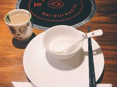 -百岁烤鱼(华海店)