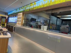 -素满香·食养自助(福州·长乐北路店)