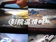 -上海来福士广场
