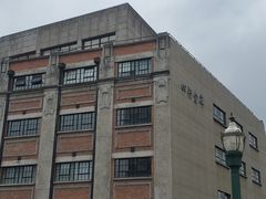 -上海四行仓库抗战纪念馆