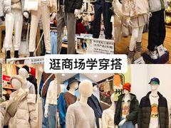 -VT101维多利广场