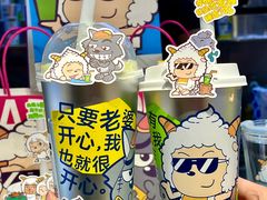 -7分甜(天津南开大悦城店)