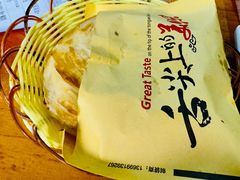 -手擀菠菜面(西康路店)