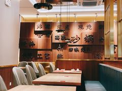 -粤仔湾砂锅粥(阳光店)