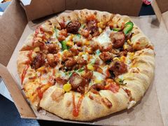 小龙虾酥香嫩鸡比萨-达美乐比萨(大冲店)