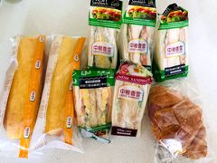 -中粮丰通（北京)食品有限公司