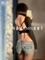 -Lily纤美·科技减脂中心