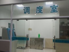 -杭州九堡客运中心