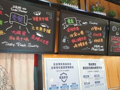 -池田寿司·新鲜现做(昌平悦荟店)