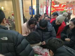 -喜家德虾仁水饺(开发区万达店)