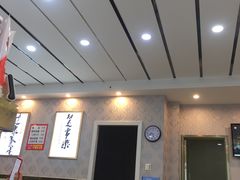 -郑远元专业修脚房(双清南路店)