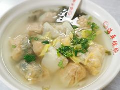 全家福馄饨-海平馄饨(逍遥二路店)