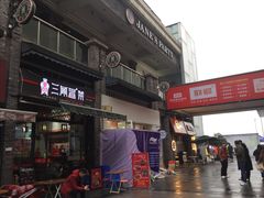 -万达广场(万州店)