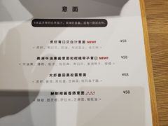 -GOTLOT COFFEE&KITCHEN角落厨房NOOK店