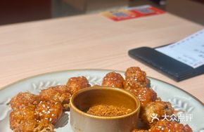 Fresh Spicy Cumin Salted Fried Chicken