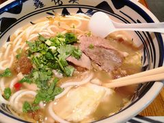-鑫花溪牛肉米粉(东环大润发店)