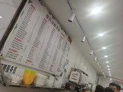 -李氏凉糕(中心街店)