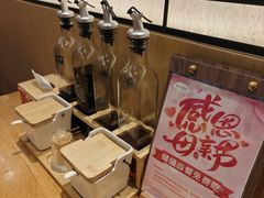 -伊喜饺子·烤鸭(五道口学院路店)